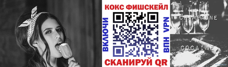 Alpha PVP Свободный