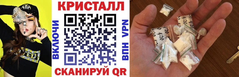 Купить где  Свободный  Amphetamine VHQ 