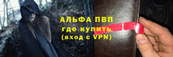 дистиллят марихуана Верхнеуральск