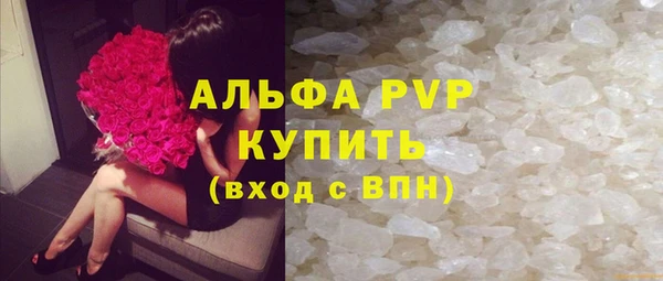 дистиллят марихуана Верхнеуральск