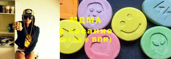 бутик Верхний Тагил