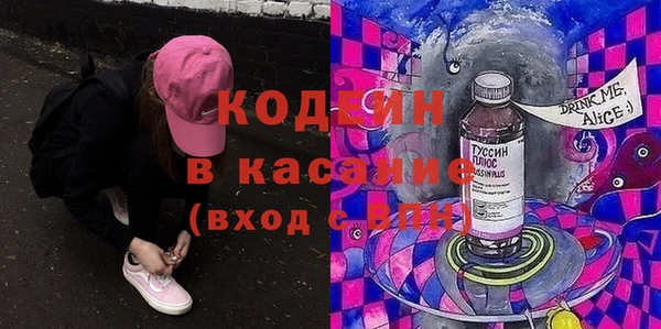 дистиллят марихуана Верхнеуральск