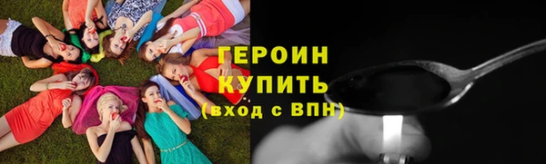 бутик Верхний Тагил