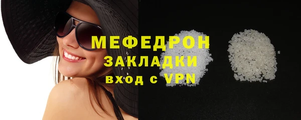 дистиллят марихуана Верхнеуральск