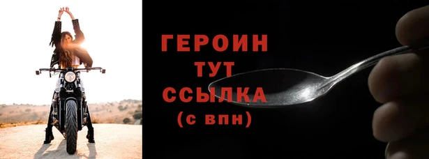 мдпв Верея