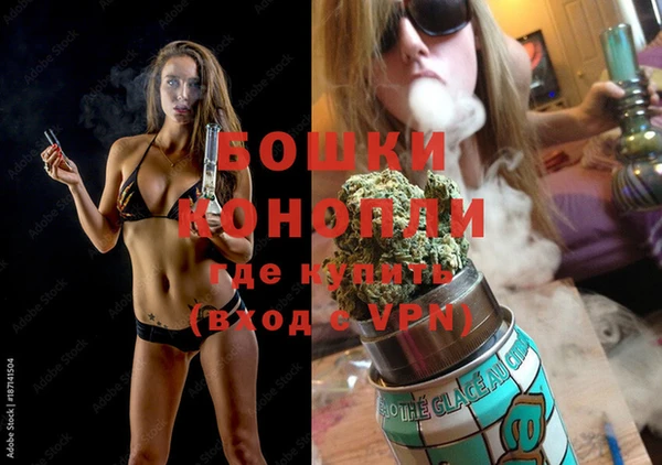 дистиллят марихуана Верхнеуральск