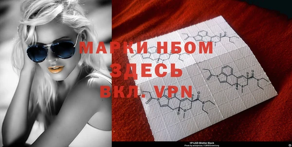 дистиллят марихуана Верхнеуральск
