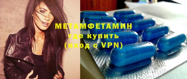бутик Верхний Тагил