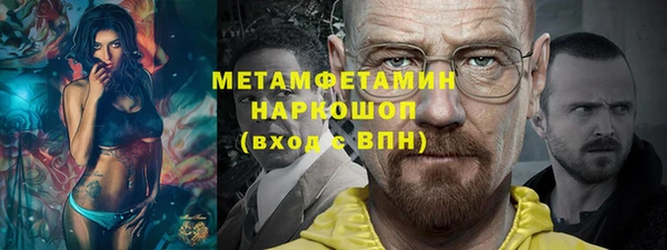 мдпв Верея
