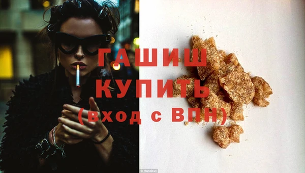 бутик Верхний Тагил
