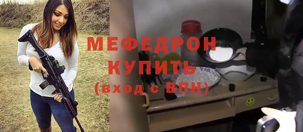 дистиллят марихуана Верхнеуральск