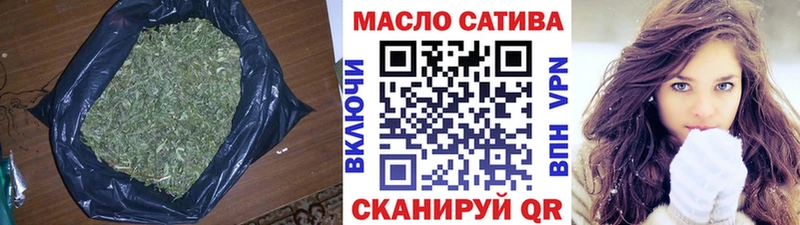 Купить где  Свободный  Дистиллят ТГК Wax 